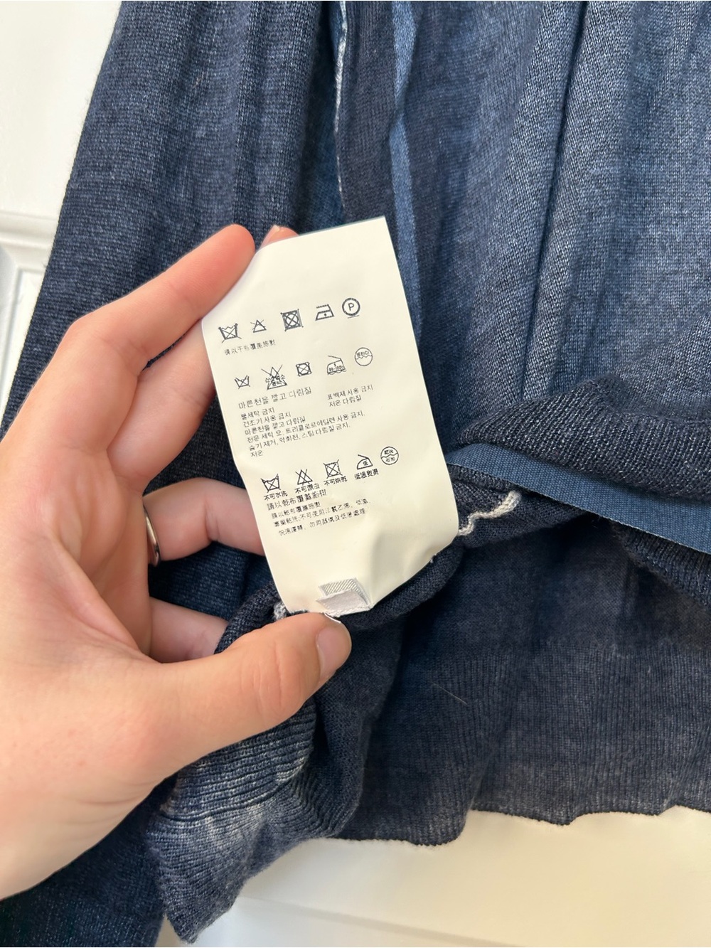 Prada Tie Cardigan - Picture 5 of 6